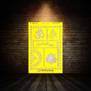 شابلون استنسیل ابعاد 50*35 کد HNC 287