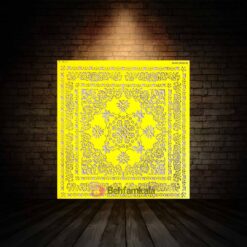 شابلون استنسیل ابعاد 50*50 کد RU 9