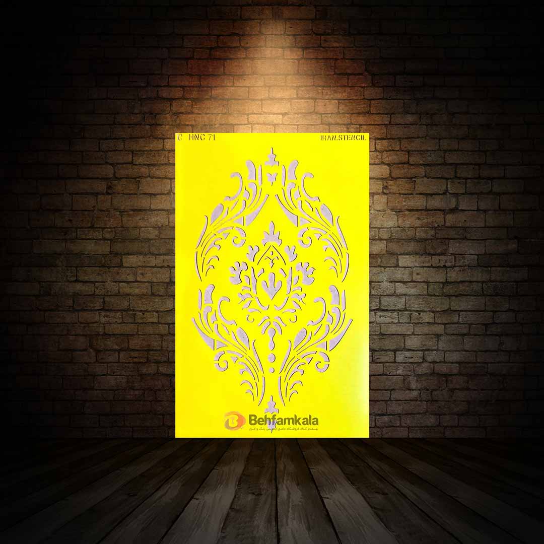 شابلون استنسیل ابعاد 50*35 کد HNC 71