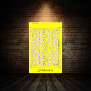 شابلون استنسیل ابعاد 50*35 کد HNC 266