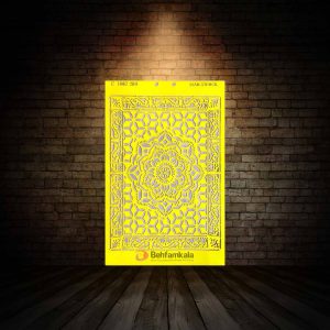 شابلون استنسیل ابعاد 50*35 کد HNC 268