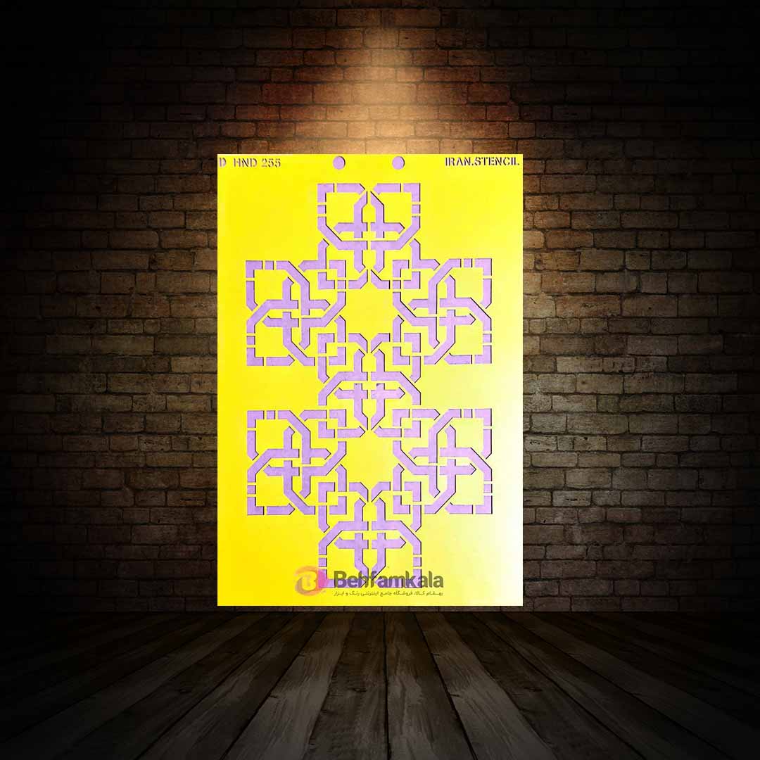 شابلون استنسیل ابعاد 35*25 کد HND 255