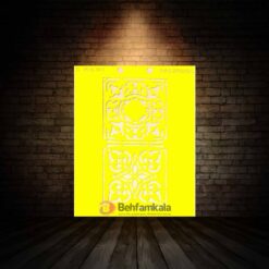 شابلون استنسیل ابعاد 25*20 کد HNE 243