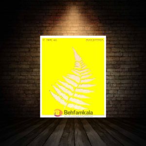 شابلون استنسیل ابعاد 25*20 کد HNE 40