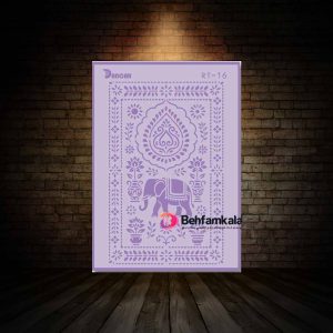 شابلون استنسیل ابعاد 52*38 کد RT 16
