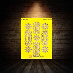 شابلون استنسیل ابعاد 25*20 کد HNE 60