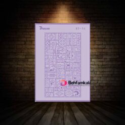 شابلون استنسیل ابعاد 52*38 کد RT 14