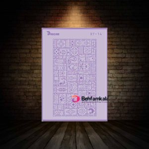 شابلون استنسیل ابعاد 80*60 کد RV 14