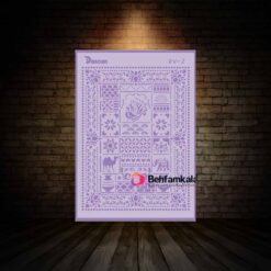 شابلون استنسیل ابعاد 80*60 کد RV 2
