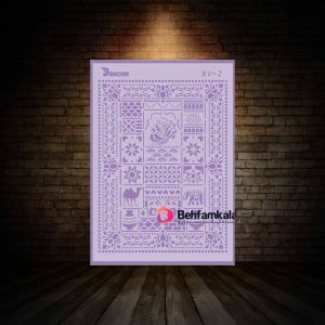 شابلون استنسیل ابعاد 80*60 کد RV 2