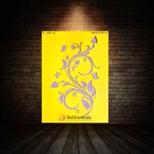 شابلون استنسیل ابعاد 35*25 کد HND 157