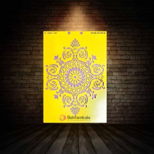 شابلون استنسیل ابعاد 35*25 کد HND 240