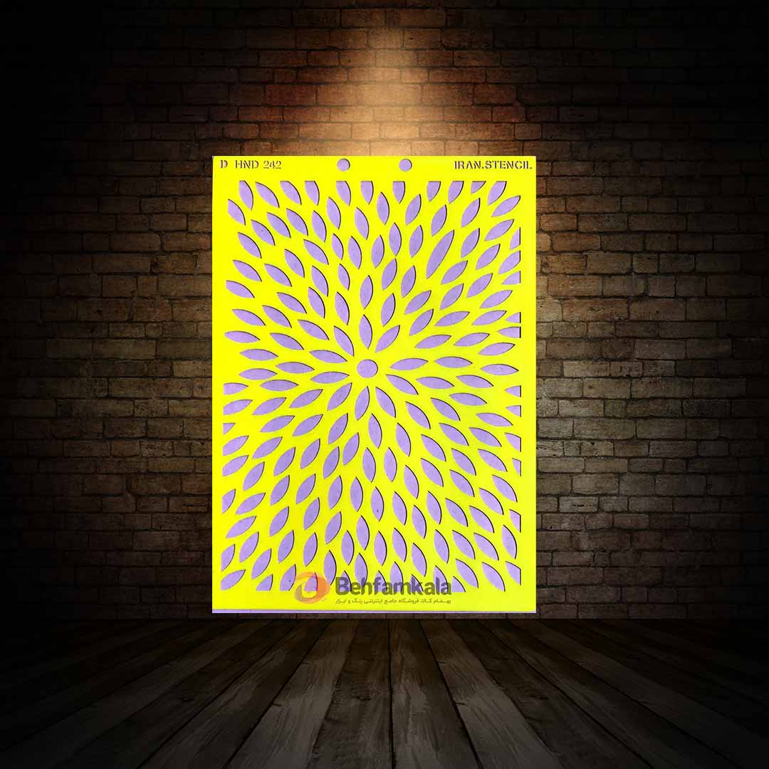 شابلون استنسیل ابعاد 35*25 کد HND 242