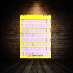 شابلون استنسیل ابعاد 35*25 کد HND 74