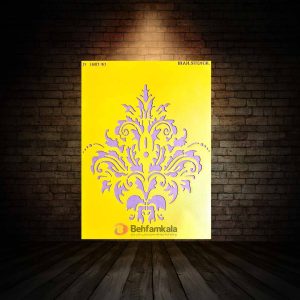 شابلون استنسیل ابعاد 35*25 کد HND 80