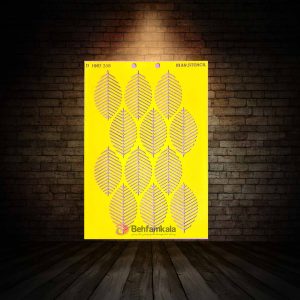 شابلون استنسیل ابعاد 35*25 کد HND 258