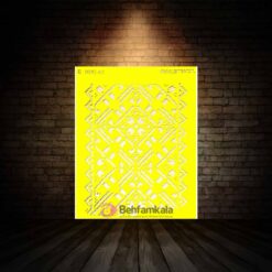 شابلون استنسیل ابعاد 25*20 کد HNE 45