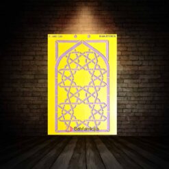 شابلون استنسیل ابعاد 35*25 کد HND 256