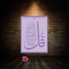 شابلون استنسیل ابعاد 36*26