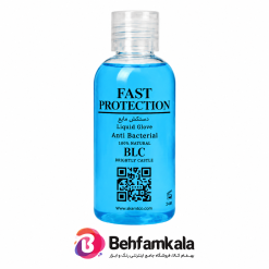 دستکش نامرئی 30 میلی گرم Fast Protection
