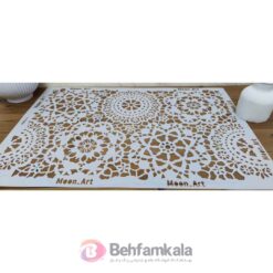 شابلون استنسیل  ابعاد 80*60 کد SH 302