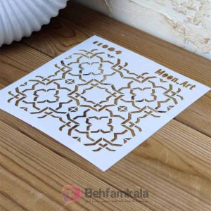 شابلون استنسیل  ابعاد 15*15 کد 11064