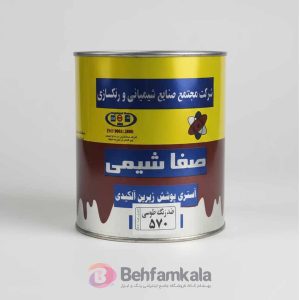 ضد زنگ صفا شیمی طوسی کد ۵۷۰