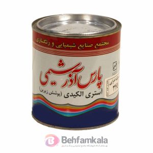 ضد زنگ آذر شیمی اخرایی کد 3465