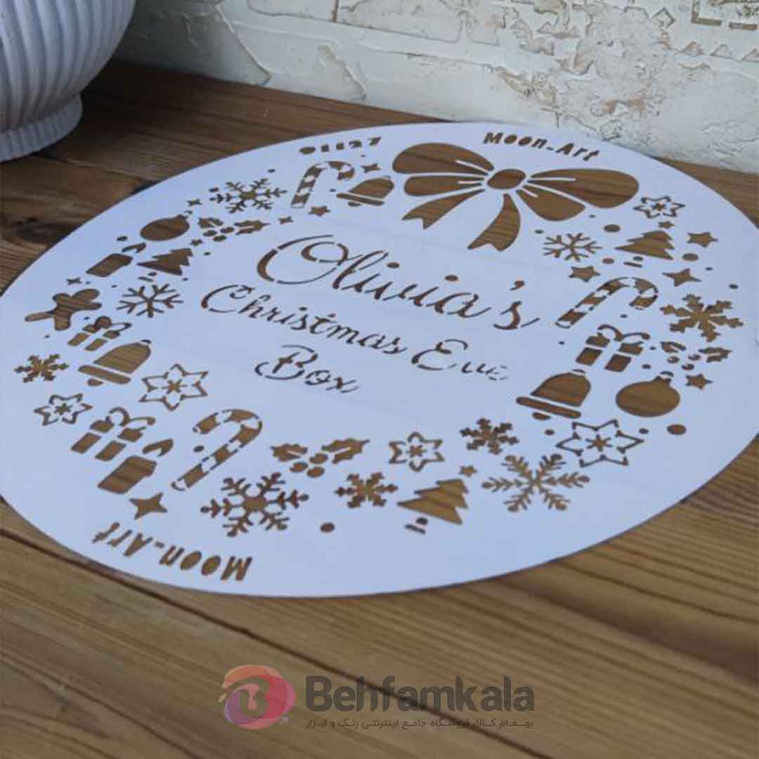 شابلون استنسیل  ابعاد 30*30 کد MO5
