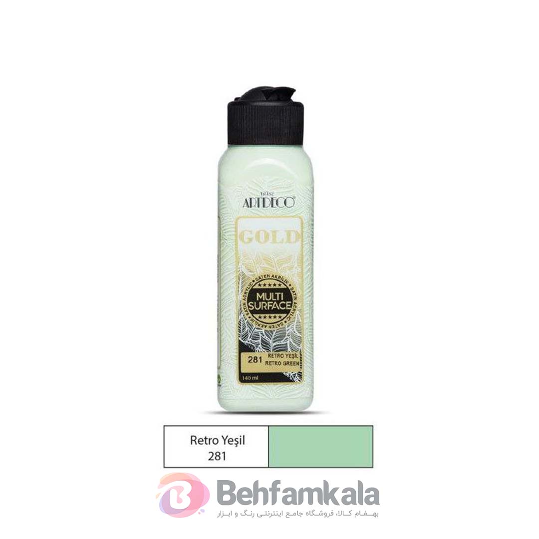 رنگ مولتی سورفیس آرت دکو کد ۲۸۱