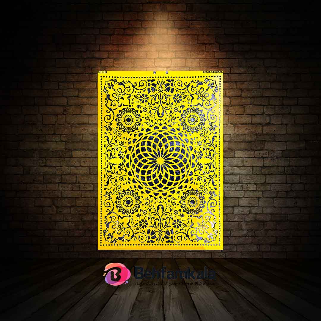 شابلون استنسیل ابعاد 70*50 کد RU69
