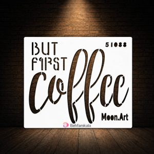 شابلون استنسیل ابعاد 15*20 کد 41051