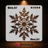 شابلون استنسیل ابعاد 15*15 کد 91069