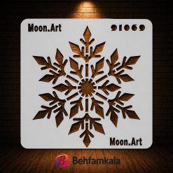 شابلون استنسیل ابعاد 15*15 کد 91069