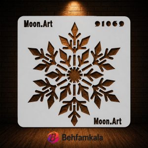 شابلون استنسیل ابعاد 15*15 کد 91069