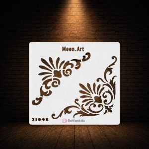 شابلون استنسیل ابعاد 15*20 کد 2104B