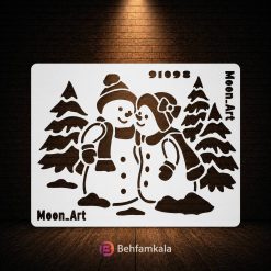 شابلون استنسیل ابعاد 15*20 کد 91098