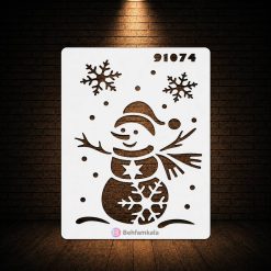 شابلون استنسیل ابعاد 15*20 کد 91074