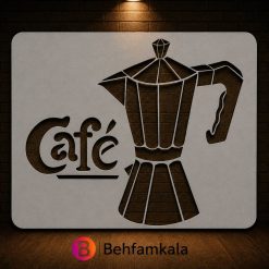شابلون استنسیل طرح کافه ابعاد 30*20