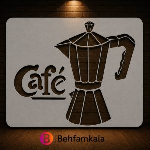 شابلون استنسیل طرح کافه ابعاد 30*20