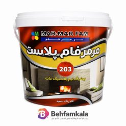 رنگ نیم پلاستیک سفید مرمرفام کد 203