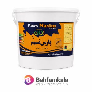 رنگ نیم پلاستیک درجه یک سفید لاجوردی 12 کیلویی پارس نسیم