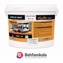 رنگ اکریلیک پوششی نما گراد
