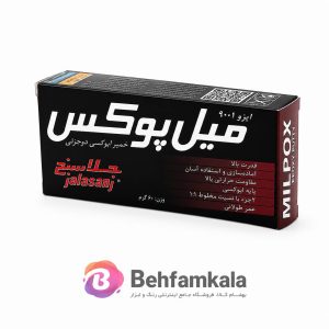 خمیر اپوکسی دوجزئی جلاسنج(میل پوکس)مشکی کوچک