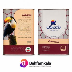 رزین سنگ رزین گل