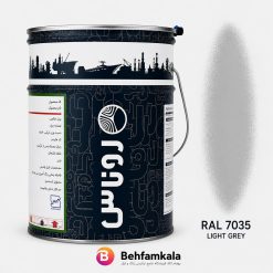 رنگ طوسی روشن اپوکسی پلی آمید روناس RAL 7035 + هاردنر