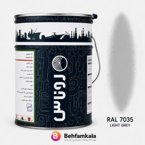 رنگ طوسی روشن اپوکسی پلی‌ آمید روناس RAL 7035 + هاردنر