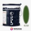 رنگ سبز اپوکسی پلی آمید روناس RAL 6010 + هاردنر