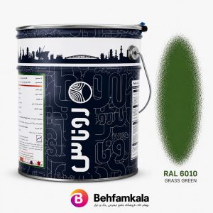 رنگ سبز اپوکسی پلی‌ آمید روناس RAL 6010 + هاردنر