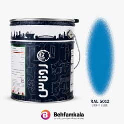 رنگ آبی اپوکسی پلی آمید روناس RAL 5102 + هاردنر